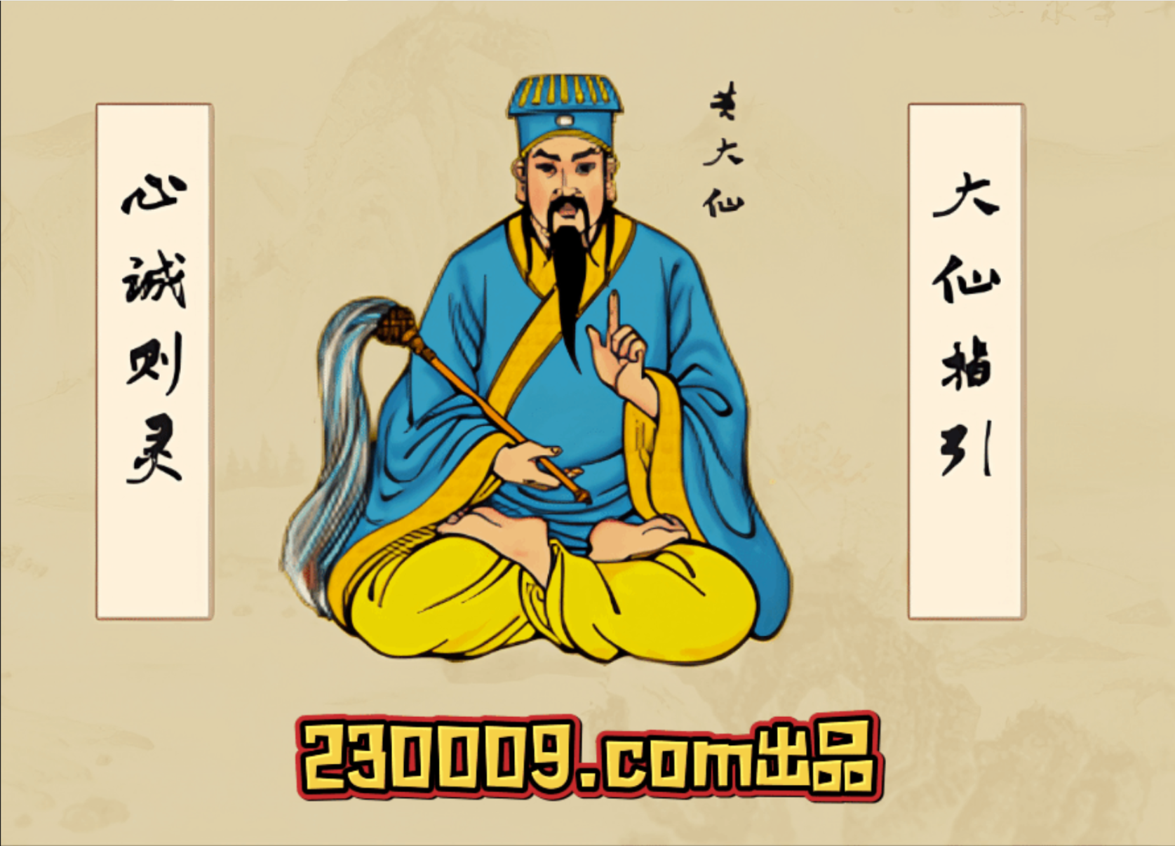 ���ͼƬ�Ŵ�